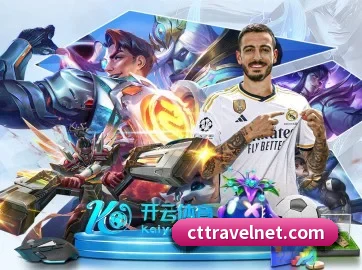 奇异果体育官网入口 APP